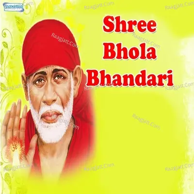 Shree Bhola Bhandari - Miten