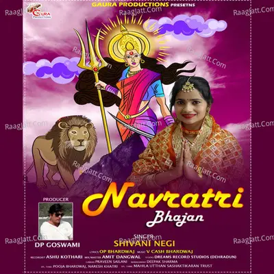 Navratri Bhajan Cover