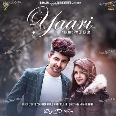 Yaari Cover