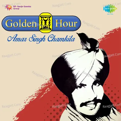 Golden Hour - Amar Singh Chamkila Poster