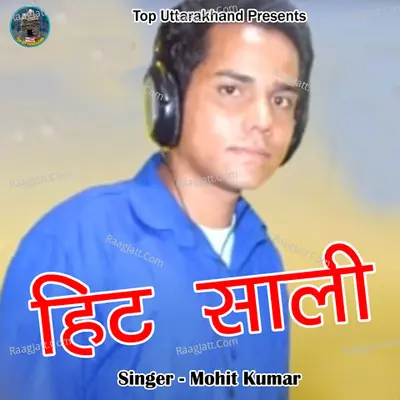 Mohit Kumar Image