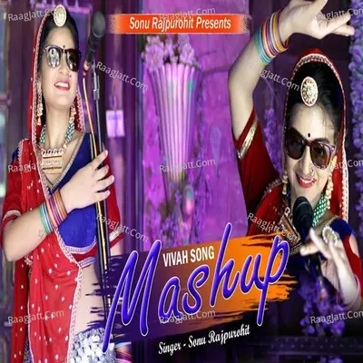 Sona Ro Bedlo Mashup Cover