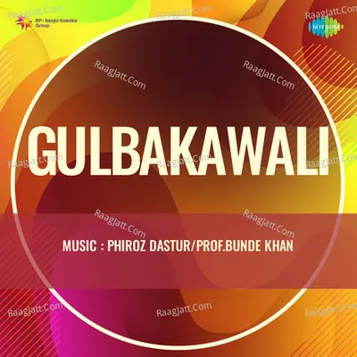 Gulbakawali Poster