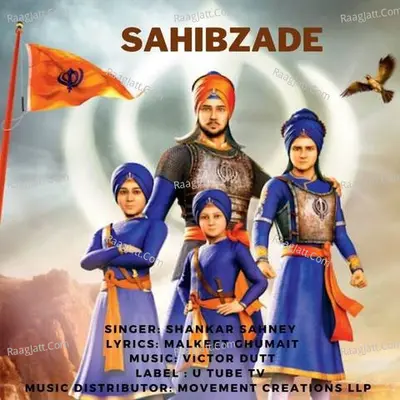 Sahibzade Cover