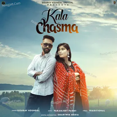 Kala Chasma Cover