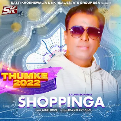 Shoppinga (Thumke 2022) Cover
