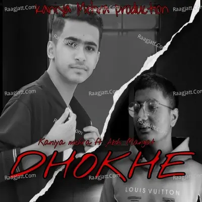 Dhokhe Cover