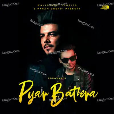 Pyar Bathera