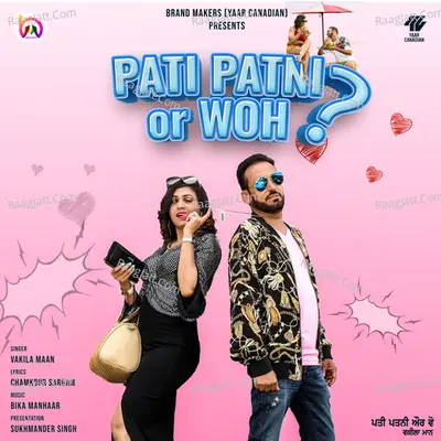 Pati Patni or Woh? Cover