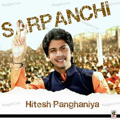 Sarpanchi - Hitesh Panghaniya