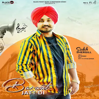 Barat Jatt Di