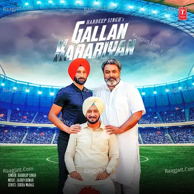 Gallan Karariyan
