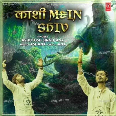 Kashi Mein Shiv Cover
