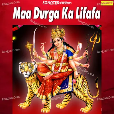 Maa Durga Ka Lifafa Poster
