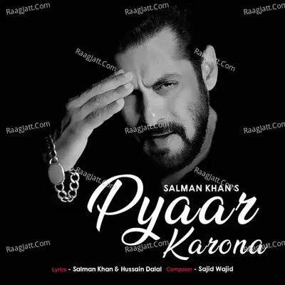 Pyaar Karona Cover