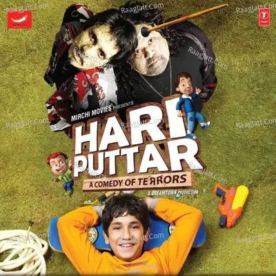Hari Puttar: A Comedy Of Terrors Poster