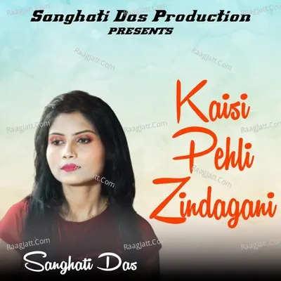 Kaisi Pehli Zindagani Cover