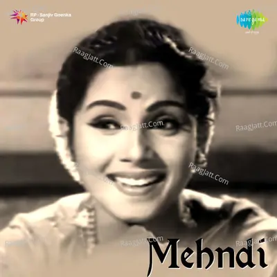 Mehndi Poster