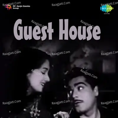 Guest House Poster