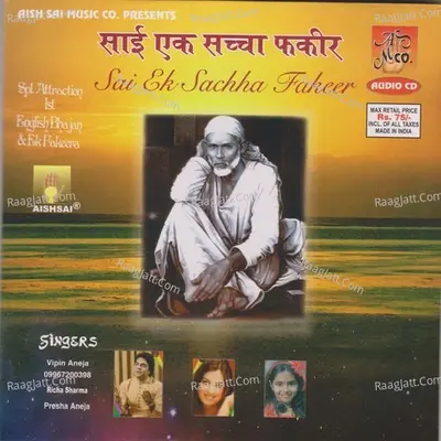 Sai Ek Sachha Fakeer Poster