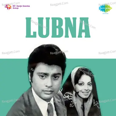 Lubna - Aziz Naazan