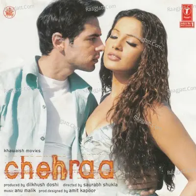 Chehraa Poster