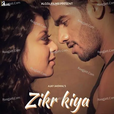 Zikr Kiya