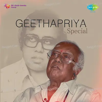 Geethapriya Special - Avinash Vyas