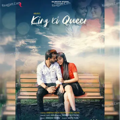 King Ki Queen Cover