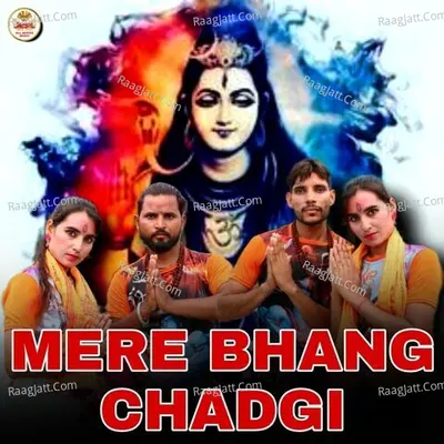 Mere Bhang Chadgi Cover