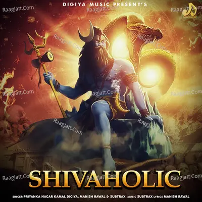 Shivaholic Cover