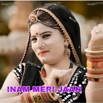 Naim Sabri Image