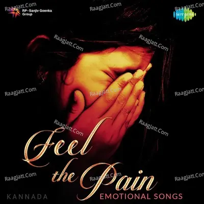 Feel The Pain - Emotional Songs - Various Artists
