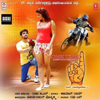 One Time - Abhimaan Roy