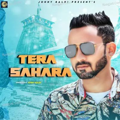 Tera Sahara Cover