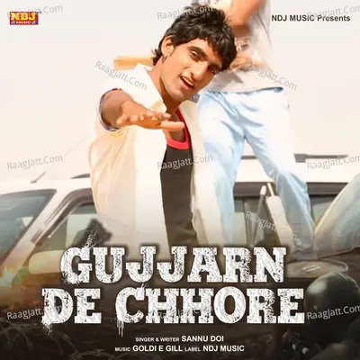 Gujjarn De Chhore Cover