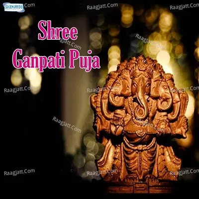 Shree Ganpati Puja - Miten
