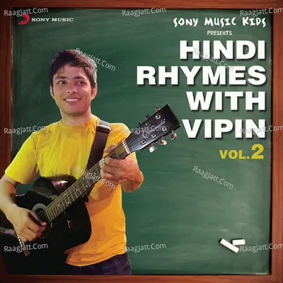 Hindi Rhymes with Vipin, Vol. 2 Poster