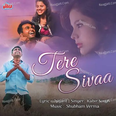 Tere Sivaa