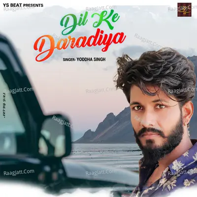 Dil Ke Daradiya
