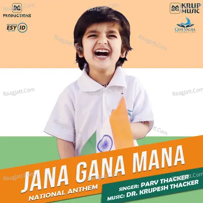 Jana Gana Mana - National Anthem Cover
