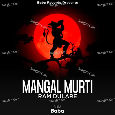 Mangal Murti Ram Dulare Cover