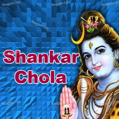 Shankar Chola Poster
