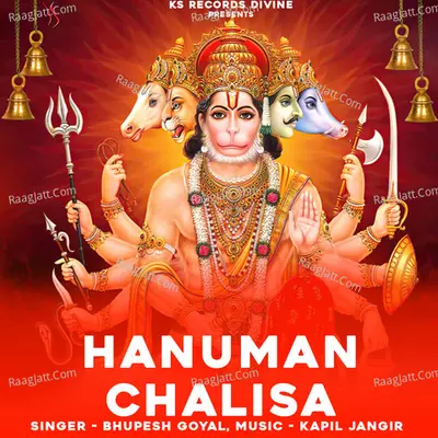 Hanuman Chalisa Cover