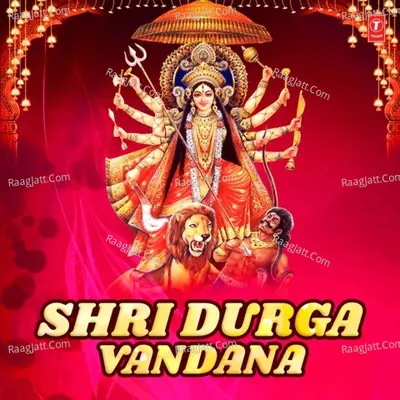 Shri Durga Vandana Poster