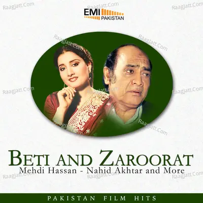 Beti and Zaroorat Poster