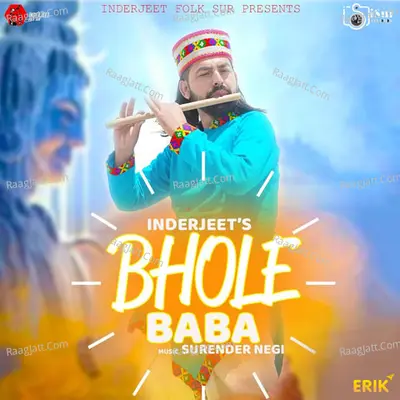 Bhole Baba Cover