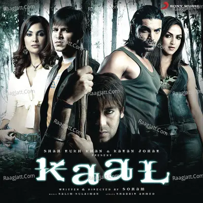 Kaal (Original Motion Picture Soundtrack) Cover