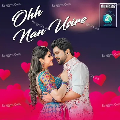 Ohh Nan Usire Cover