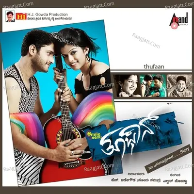 Toofan - Karthik